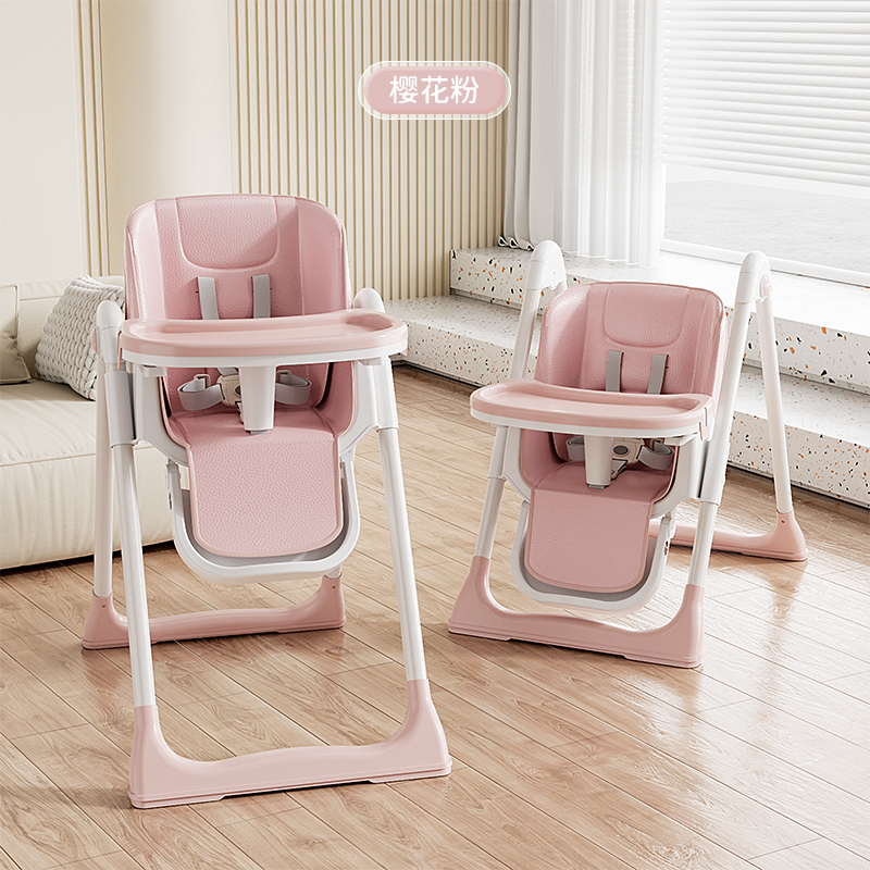 Baby Dining Chair Booster Seat Multifunctional Foldable Portable Feeding High chair With Wheels