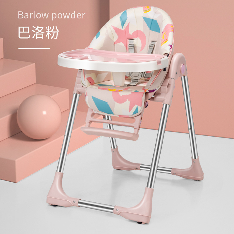 Removable Portable Children Eating High Chair Good Quality Baby Feeding Chair