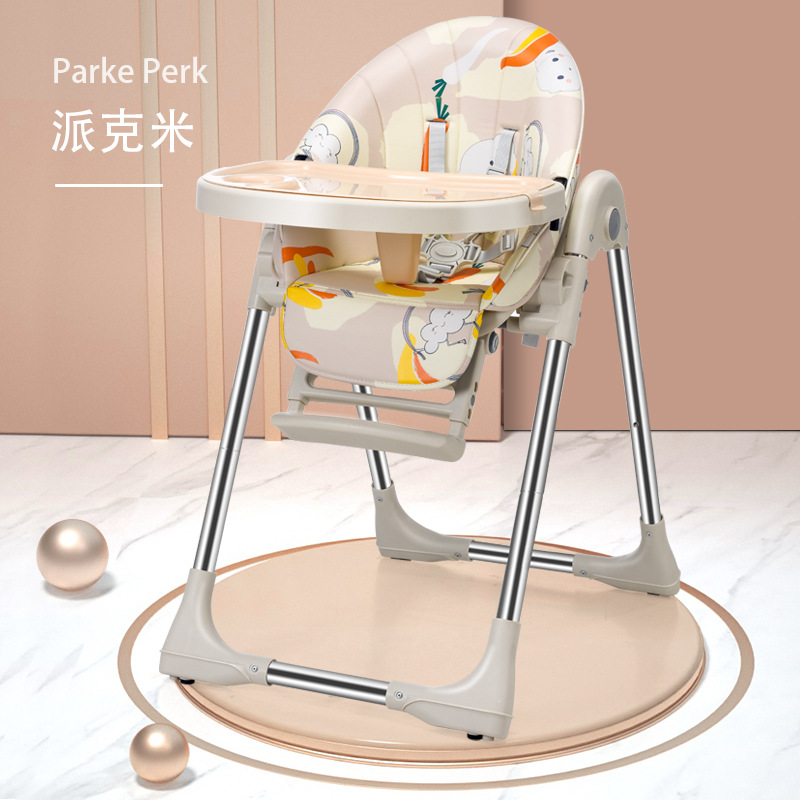 Removable Portable Children Eating High Chair Good Quality Baby Feeding Chair