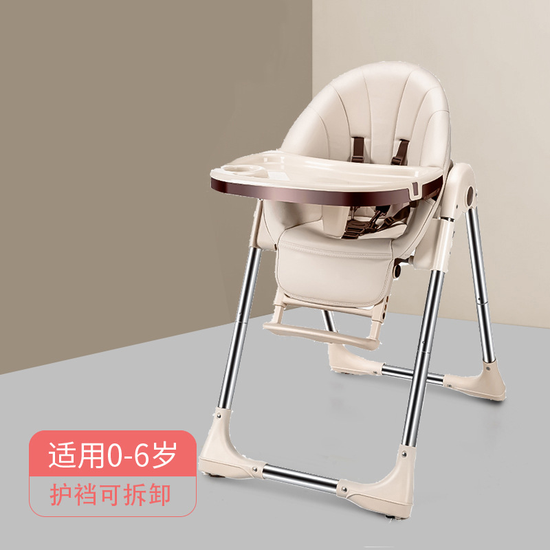 Portable baby outlet eating chair