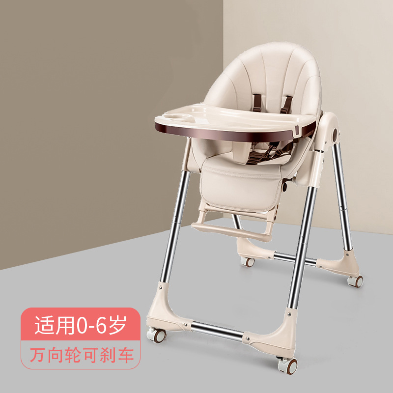 Removable Portable Children Eating High Chair Good Quality Baby Feeding Chair