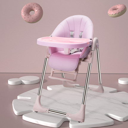 Removable Portable Children Eating High Chair Good Quality Baby Feeding Chair