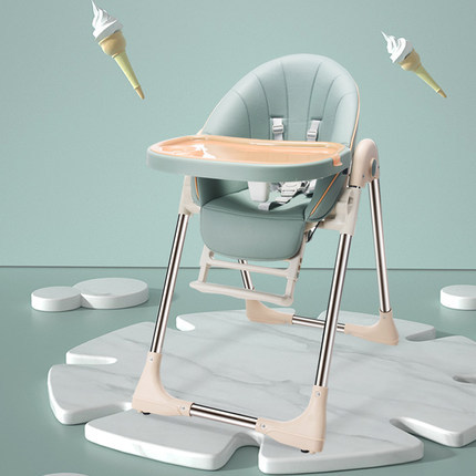 High Chairs for Babies Toddlers Wooden or steel pipe High Chair