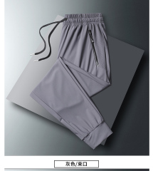 GREY(ANKIE-TIED)