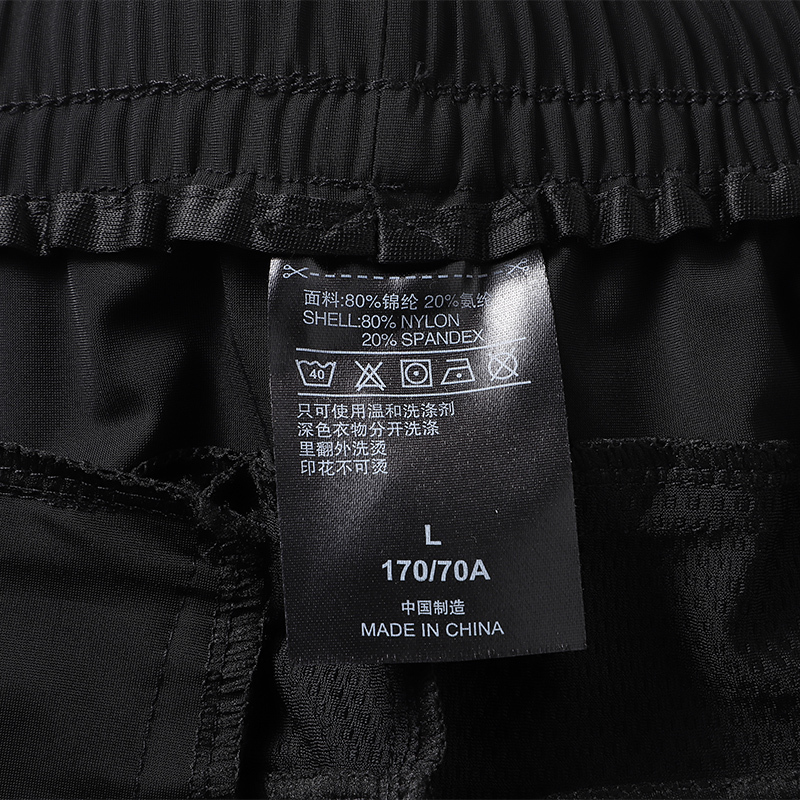 GrogeousBen Men's ice silk pants Hot Selling Cargo Fitness Jogging Pants Men Elastic Custom Joggers Sweatpants Sports Pants  BNY2107-8