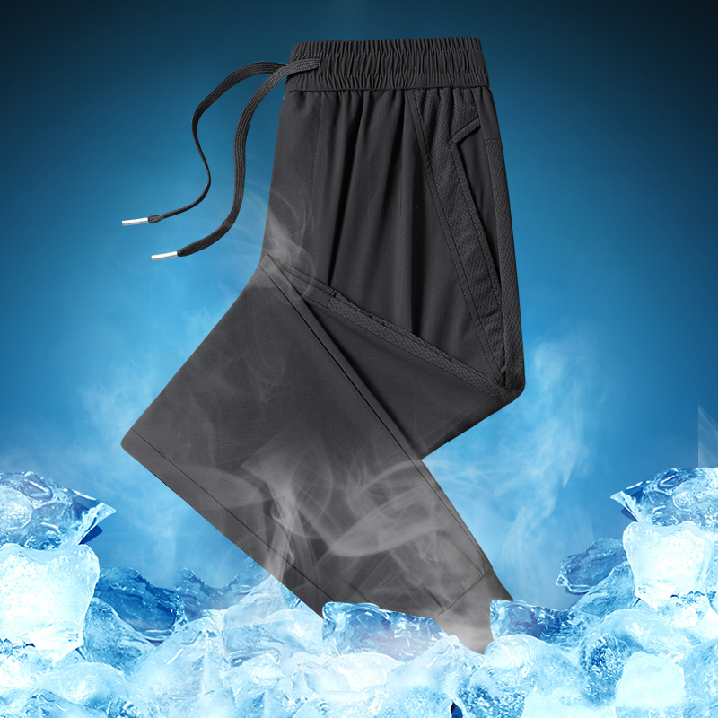 GorgeousBen Men's ice silk pants BNY2107-8