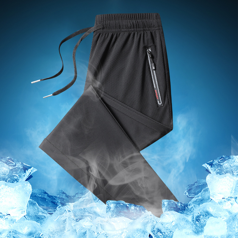 GorgeousBen Men's ice silk pants BNY2111-12