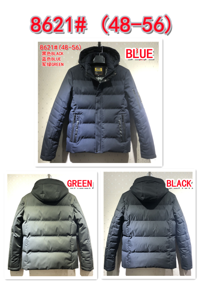 GorgeousBen stocks & ready-made Hooded Heavy Designer Puff Padded Coat Logo Oversized Men's Down Bubble Winter  Men Shiny Puffer Jacket serise for wholesale