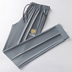 Jogger GREY