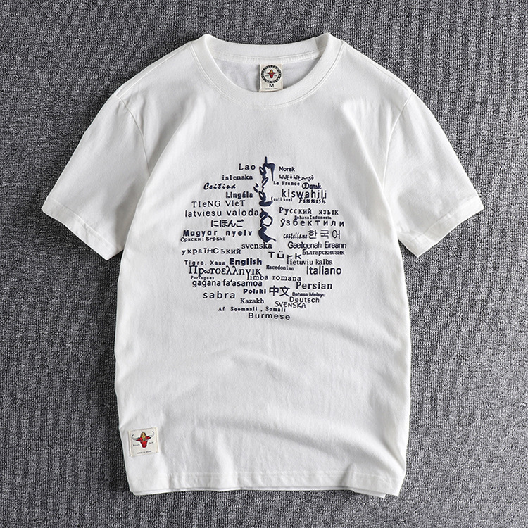 Grogeous Ben Men's  Letter pattern short-sleeved T-shirt men wash wool fashion round neck youth all match half sleeve tide