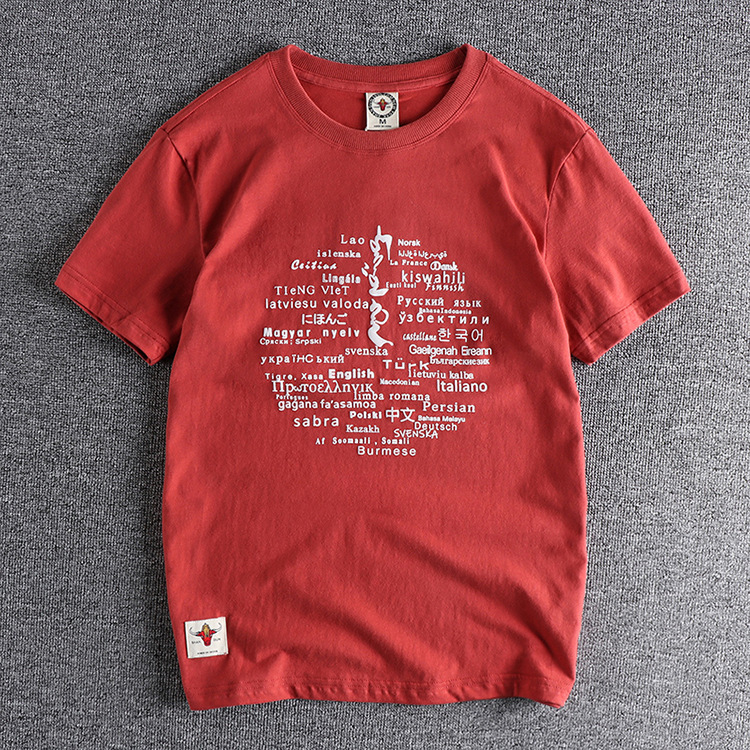 Grogeous Ben Men's  Letter pattern short-sleeved T-shirt men wash wool fashion round neck youth all match half sleeve tide