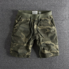 GREEM CAMO