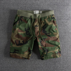 CAMOUFLAGE