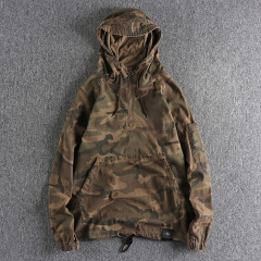YELLOW CAMO