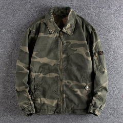 GREEN CAMO