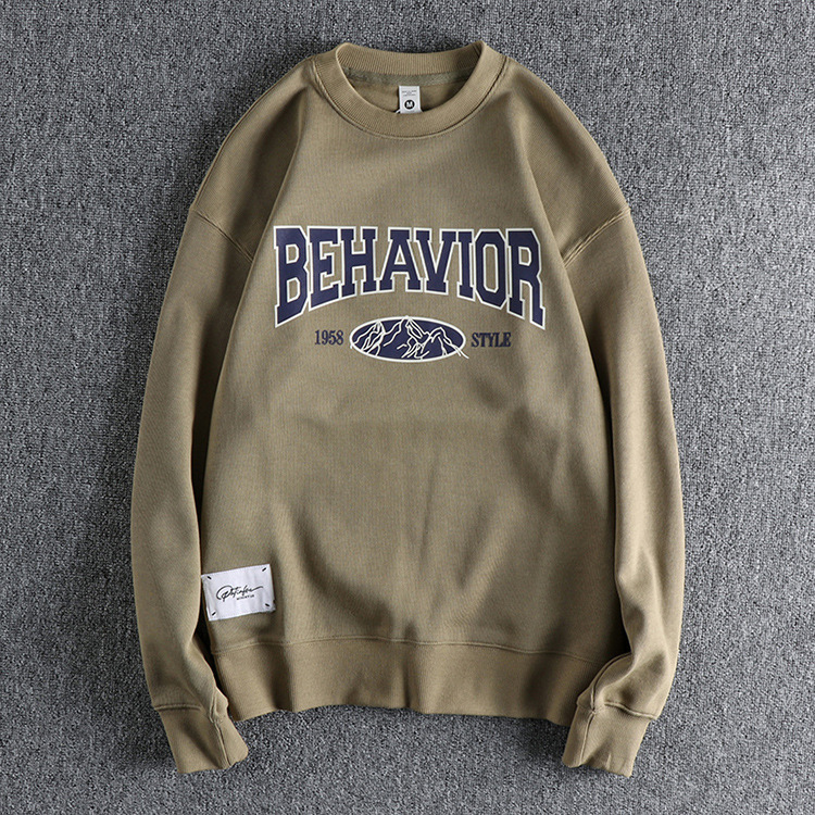 GrogeousBen Men's High Quality Crew Neck Pullover Sweatshirt  Long Sleeve Letter Graphic Printed