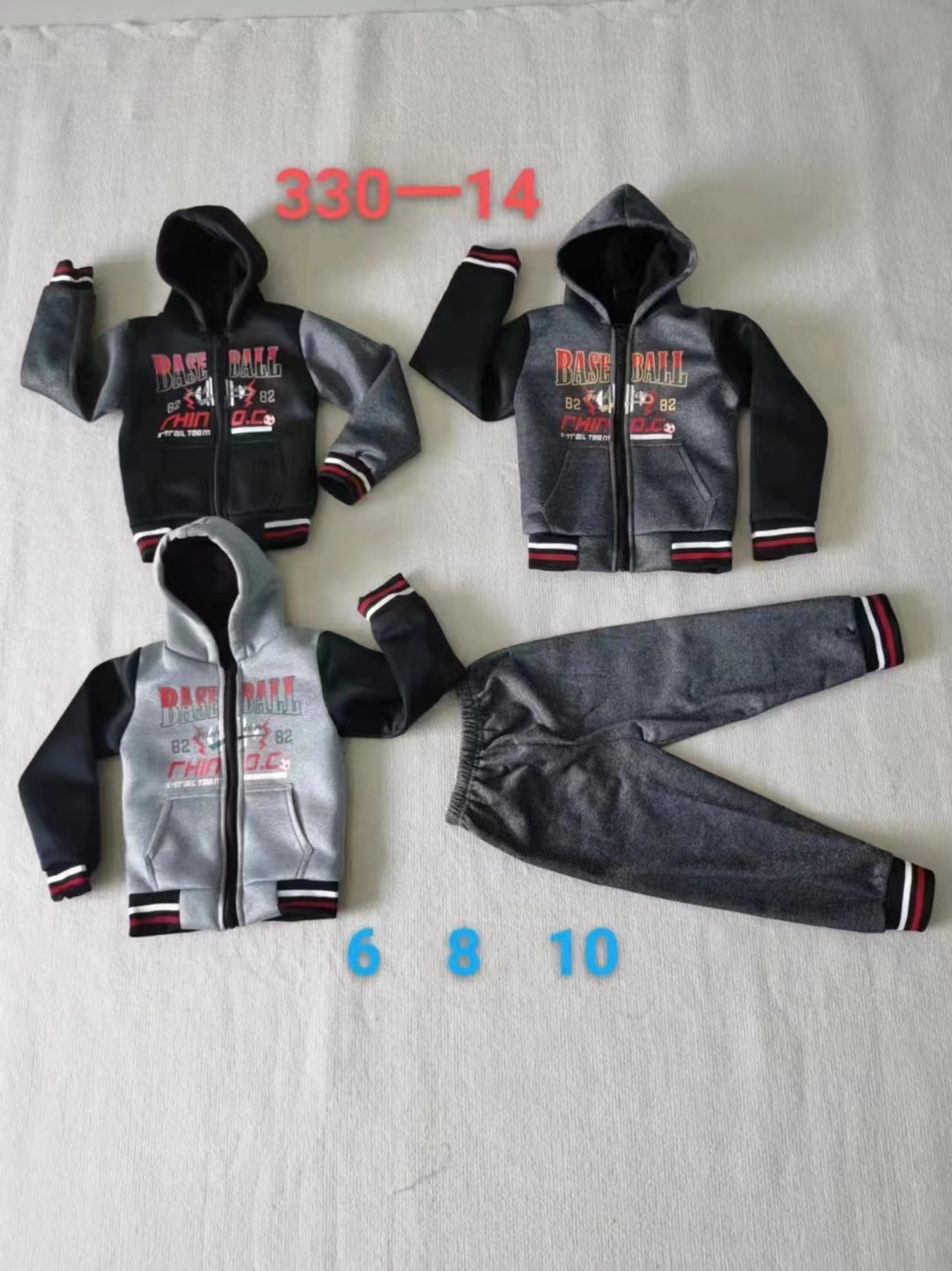 Clearance sale- Kids Clothing Boys Kid Boy Tracksuit Clothing Sets 2 Piece