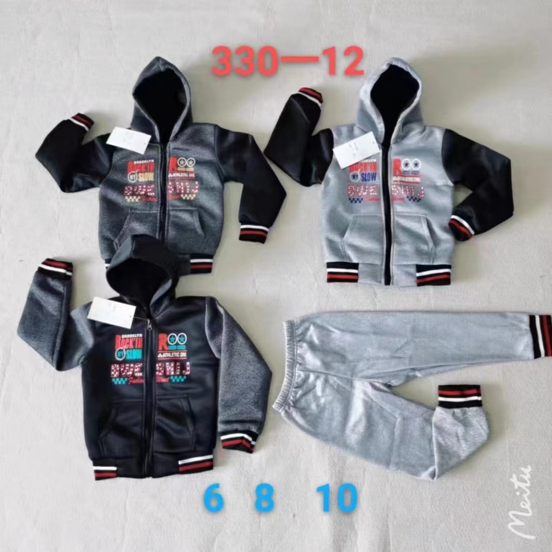 Clearance sale- Kids Clothing Boys Kid Boy Tracksuit Clothing Sets 2 Piece