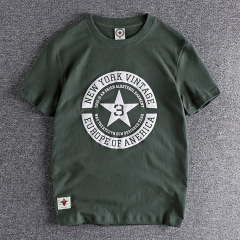 GREYISH-GREEN