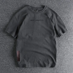 DARK GRAY