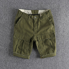 ARMY GREEN