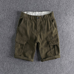 ARMY GREEN