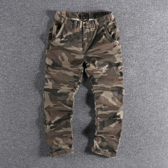 CAMOUFLAGE
