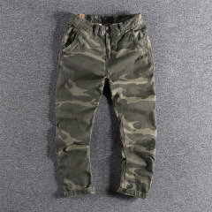 GREEN CAMOUFLAGE