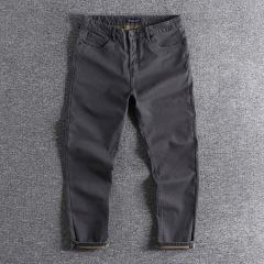 DARK GREY