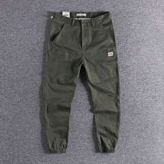 ARMY GREEN