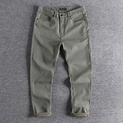 ARMY GREEN