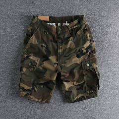 CAMOUFLAGE