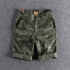 GREEN CAMO