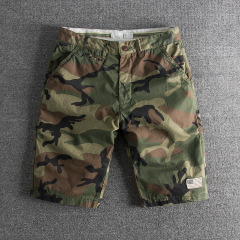 CAMO