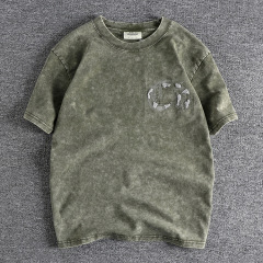 ARMY GREEN