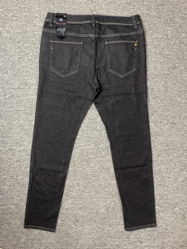 Clearance sale- Men's Denim Cotton Stretch Casual Straight Jeans Fastening Zipper