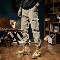KHAKI