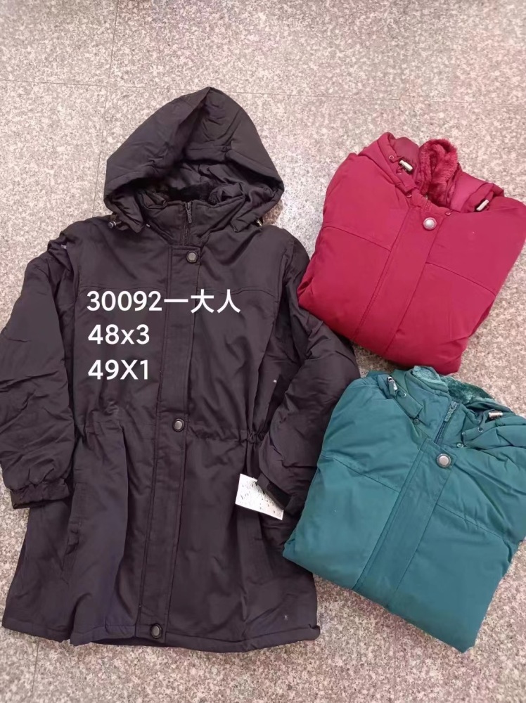 Clearance sale- Men's  Winter Puffer Jacket Coat Bubble Jacket Plaid Cotton Padded Clothes Overcoat