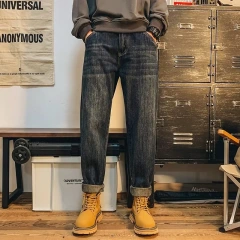 GrogeousBen  Men's design High stretch Washed Cotton Harlan loose Tapered big and tall plus size men's jeans pants men