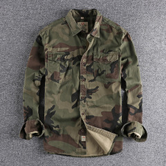 DARK GREEN CAMO
