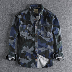 BLUE CAMO
