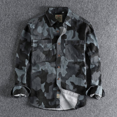 GREY CAMO
