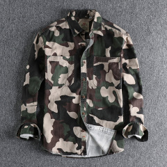 KHAKI CAMO