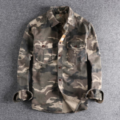 KHAKI CAMO