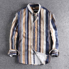 KHAKI/BLUE