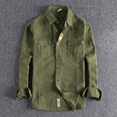 ARMY GREEN