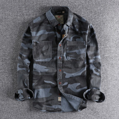 BLUE CAMO
