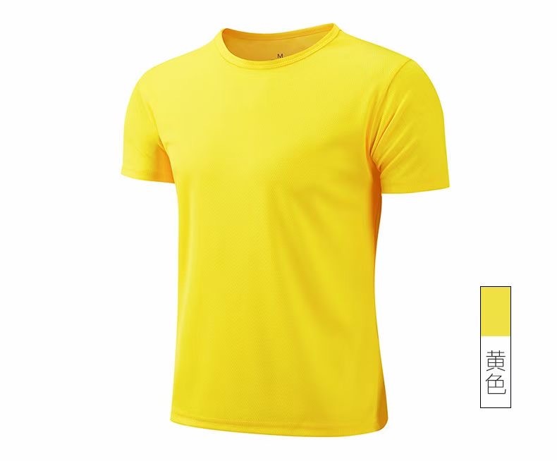 Clearance sale-  Men's Best Quality Round Neck Sport T shirt Gym Jerseys Fitness Shirt Trainer Running T shirt Men Breathable Sportswear