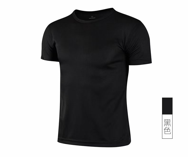 Clearance sale-  Men's Best Quality Round Neck Sport T shirt Gym Jerseys Fitness Shirt Trainer Running T shirt Men Breathable Sportswear