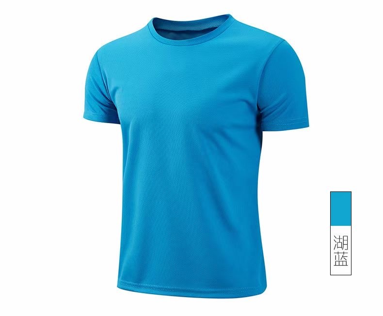 Clearance sale-  Men's Best Quality Round Neck Sport T shirt Gym Jerseys Fitness Shirt Trainer Running T shirt Men Breathable Sportswear